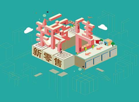 防窜货企业实现对物流渠道的全局管控能做些什么？