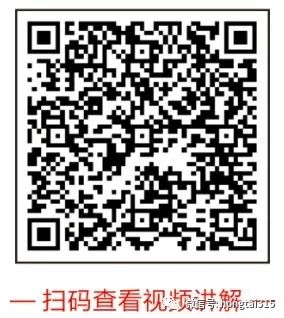 一物一码:范特西用最“刺激”的方式,让产品赢在起跑线上 一物一码:范特西用最“刺激”的方式,让产品赢在起跑线上