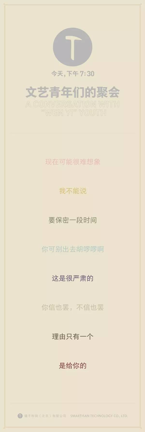 2021年,引爆社会化智能营销的4大关键! 2021年,引爆社会化智能营销的4大关键!