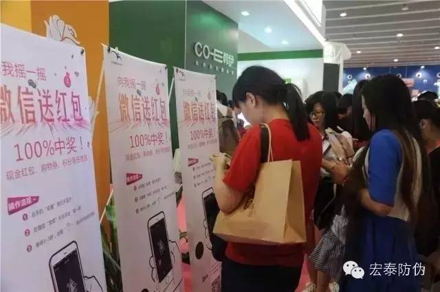 二维码营销:牛逼公司和普通公司之间,只差一个思维转变! 二维码营销:牛逼公司和普通公司之间,只差一个思维转变!