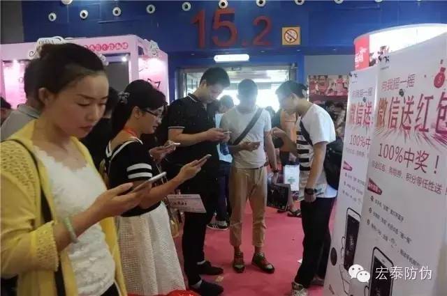 二维码营销:牛逼公司和普通公司之间,只差一个思维转变! 二维码营销:牛逼公司和普通公司之间,只差一个思维转变!