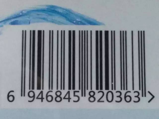 一物一码为条码进行全场景赋能，销量提升100%!