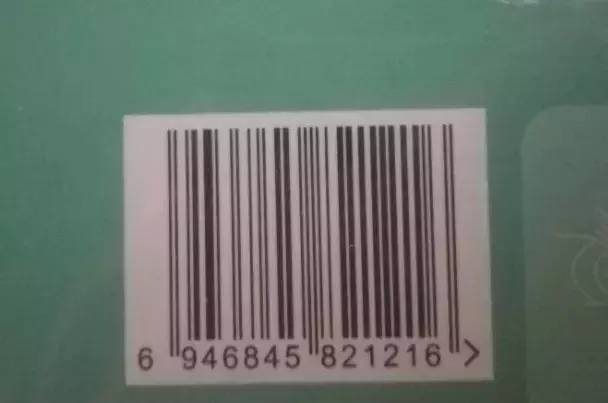 一物一码为条码进行全场景赋能，销量提升100%!