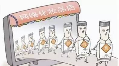 一物一码营销：化妆品市场洗牌开始，如何脱颖而出且销量翻倍！ 只需要做到这几点...