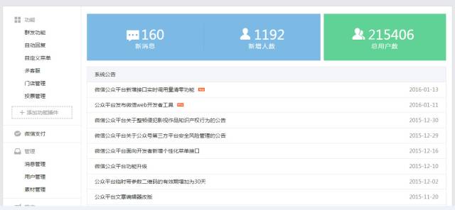 一物一码营销：化妆品市场洗牌开始，如何脱颖而出且销量翻倍！ 只需要做到这几点...