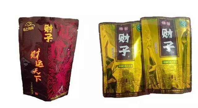 一物一码营销：为什么传统快消品企业转型互联网都靠它！