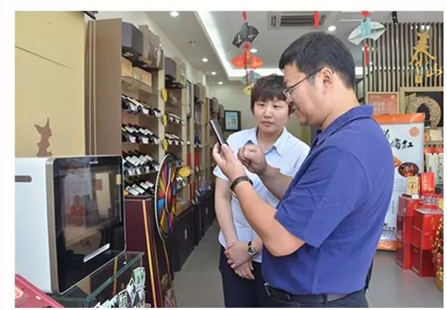 茅台半年狂赚88亿,”茅五剑洋“扎堆拥抱移动互联网 茅台半年狂赚88亿,”茅五剑洋“扎堆拥抱移动互联网