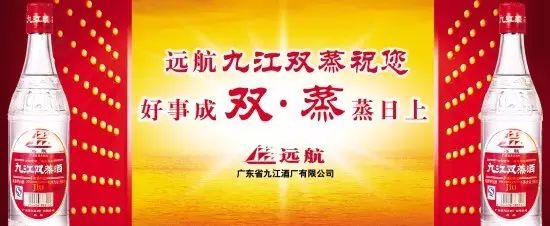 茅台半年狂赚88亿,”茅五剑洋“扎堆拥抱移动互联网 茅台半年狂赚88亿,”茅五剑洋“扎堆拥抱移动互联网