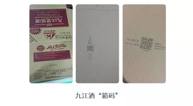 茅台半年狂赚88亿,”茅五剑洋“扎堆拥抱移动互联网 茅台半年狂赚88亿,”茅五剑洋“扎堆拥抱移动互联网