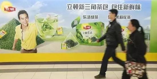 一物一码二维码营销打造“中国立顿”年销300亿？这六件事不得不做