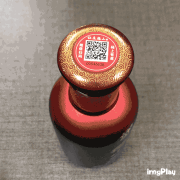 一物一码营销：做得好都是有原因的，譬如德山秘藏酒！