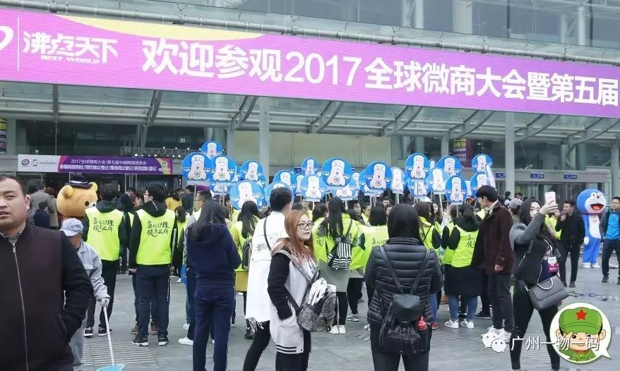 微商控价管理系统：微商品牌“暖小白”一天拓客7000+，想学吗？