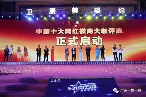 微商控价管理系统：微商品牌“暖小白”一天拓客7000+，想学吗？