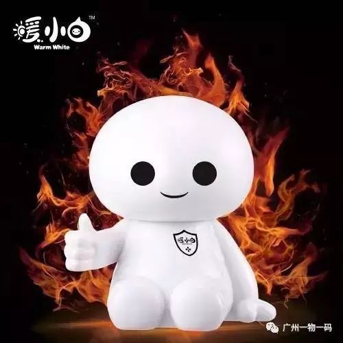 微商控价管理系统：微商品牌“暖小白”一天拓客7000+，想学吗？