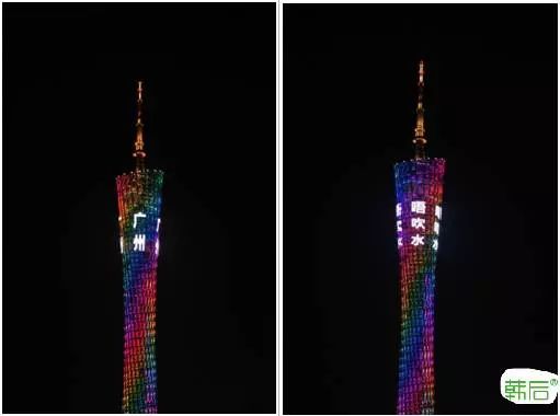 一物一码防伪营销：919满城爆款，韩后说，主要靠扫码有礼！