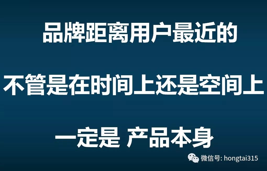 2018大数据新零售的崛起，品牌商必须运用一物一码了吗？