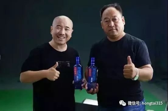 一物一码：全新战略起航，光瓶酒大会大放异彩，这很小村外！