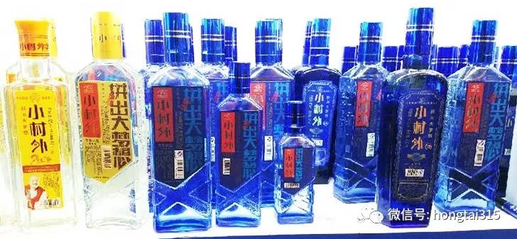 一物一码：全新战略起航，光瓶酒大会大放异彩，这很小村外！