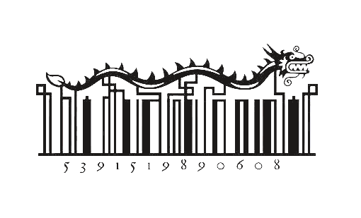 一物一码：一个条码带来无尽的惊喜，只要你扫，我们的故事就发生了...