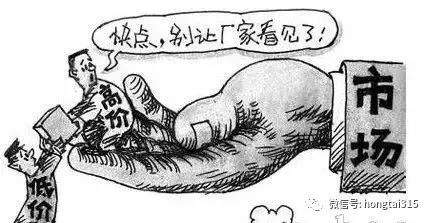 一物一码：想窜货，得问过它同不同意，秒你没商量