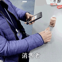 一物一码:酒中酒霸说,品牌距离终端营销只差一个二维码 一物一码:酒中酒霸说,品牌距离终端营销只差一个二维码