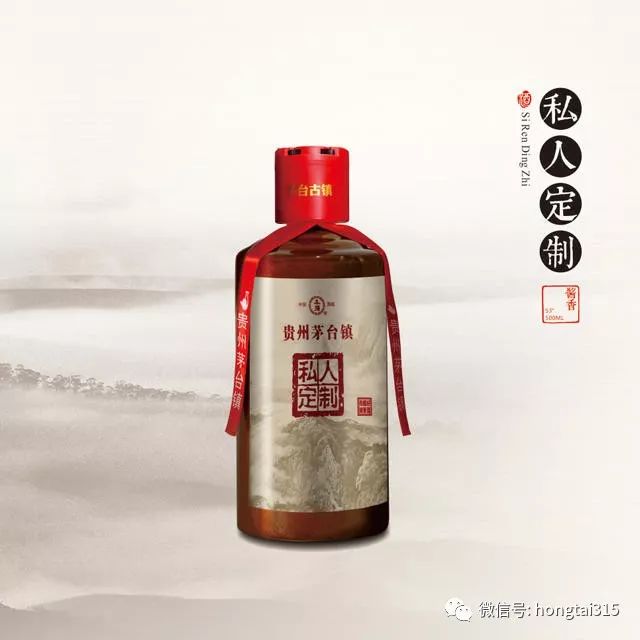 一物一码:酒中酒霸说,品牌距离终端营销只差一个二维码 一物一码:酒中酒霸说,品牌距离终端营销只差一个二维码