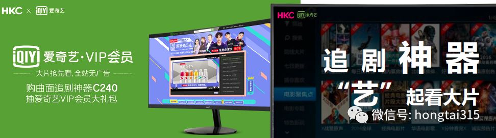 一物一码:美妆营销怎样吸引现代女性,活泉带你浪起来 一物一码:美妆营销怎样吸引现代女性,活泉带你浪起来