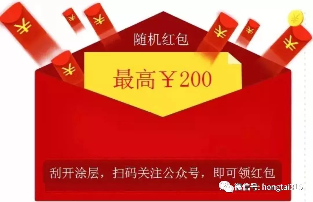 一物一码:美妆营销怎样吸引现代女性,活泉带你浪起来 一物一码:美妆营销怎样吸引现代女性,活泉带你浪起来