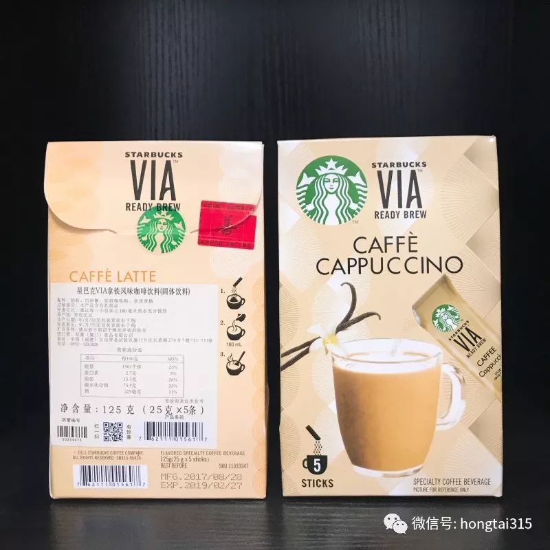 一物一码：经销商疯狂打call，星巴克咖啡小投入见大效果！