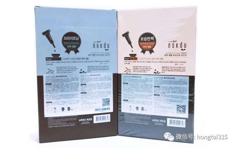 防窜货系统：产品被窜货？ 一物一码让高丽雅娜放十万个心！