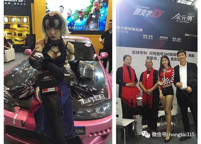 一物一码：頭文字D扫码营销这么玩，太扎心了....