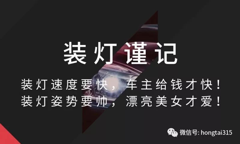 一物一码：頭文字D扫码营销这么玩，太扎心了....