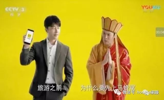 一物一码：手把手教你怎么玩转热点营销，比如世界杯...