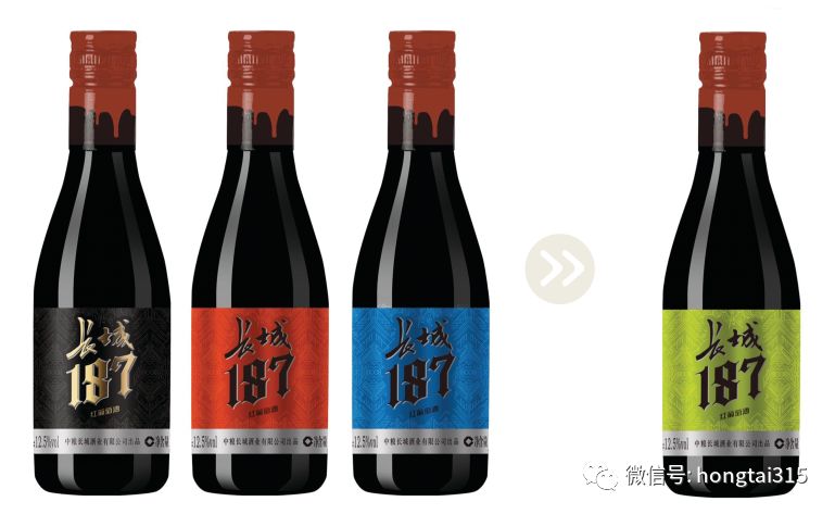 一物一码智能营销：完美邂逅，只因“长城187”小瓶红酒！