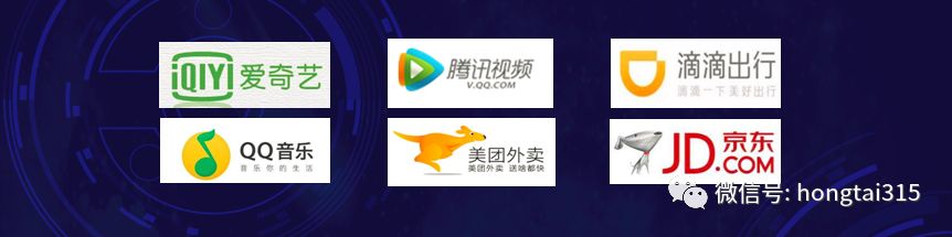 2019，深度赋能终端门店，品牌商开启智慧零售新征程