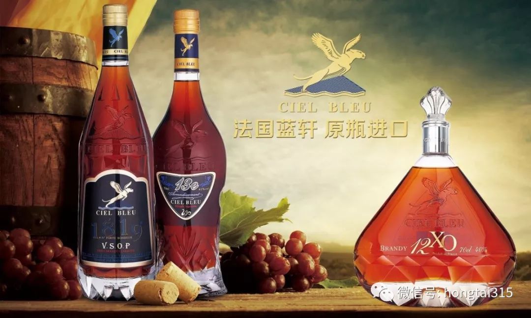 一物一码：以产品为纽带，溯源法国蓝轩酒庄传奇