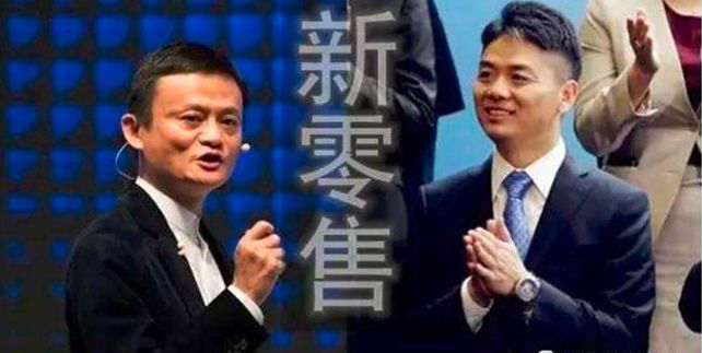 一物一码智慧门店：电商冲击实体店客流，该拿什么拯救实体店？