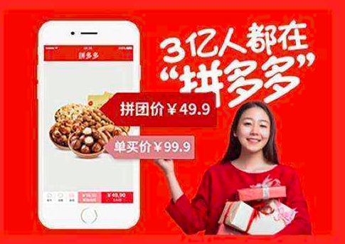 一物一码智慧门店：电商冲击实体店客流，该拿什么拯救实体店？