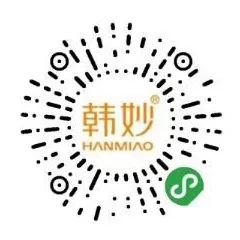 一物一码：只用一招，韩妙在上海美博会现场就大放光彩