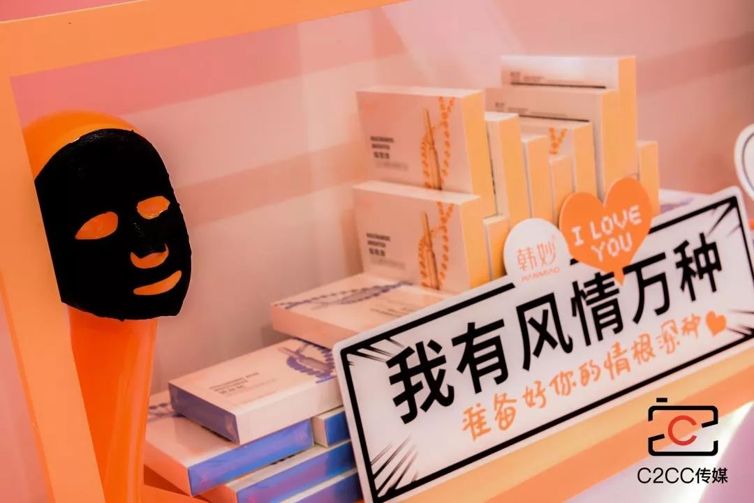 一物一码：只用一招，韩妙在上海美博会现场就大放光彩