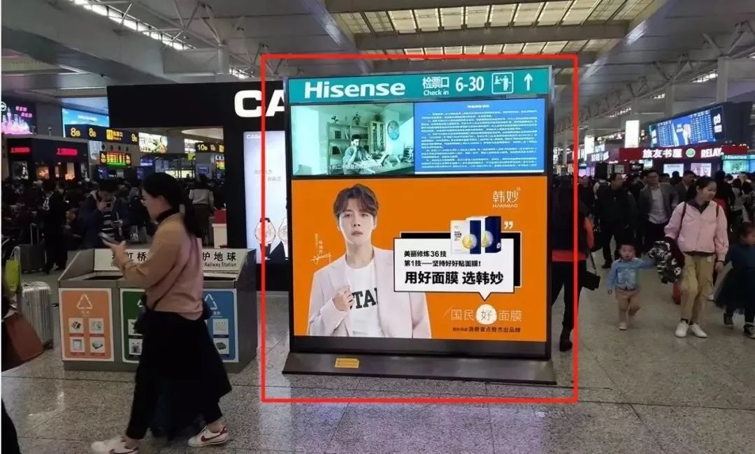 一物一码：只用一招，韩妙在上海美博会现场就大放光彩