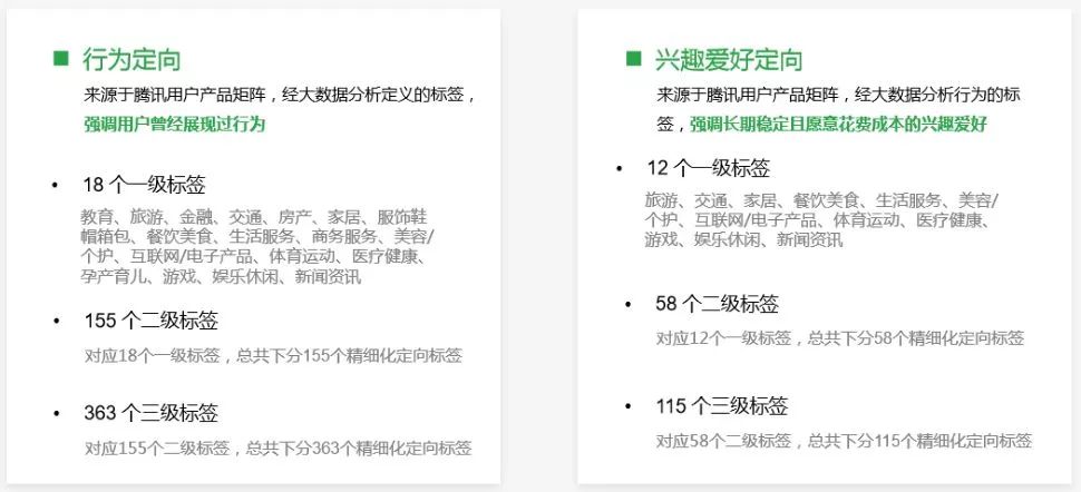 一物一码：只用一招，韩妙在上海美博会现场就大放光彩