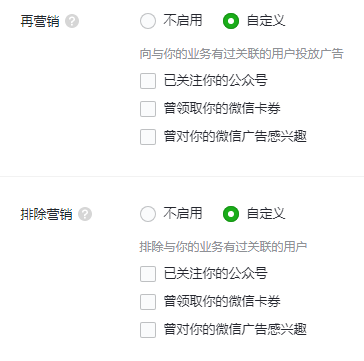 一物一码：只用一招，韩妙在上海美博会现场就大放光彩
