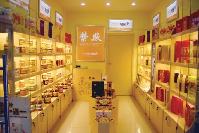 一物一码：合理增长，明园蜂业社交电商新营销全新出发