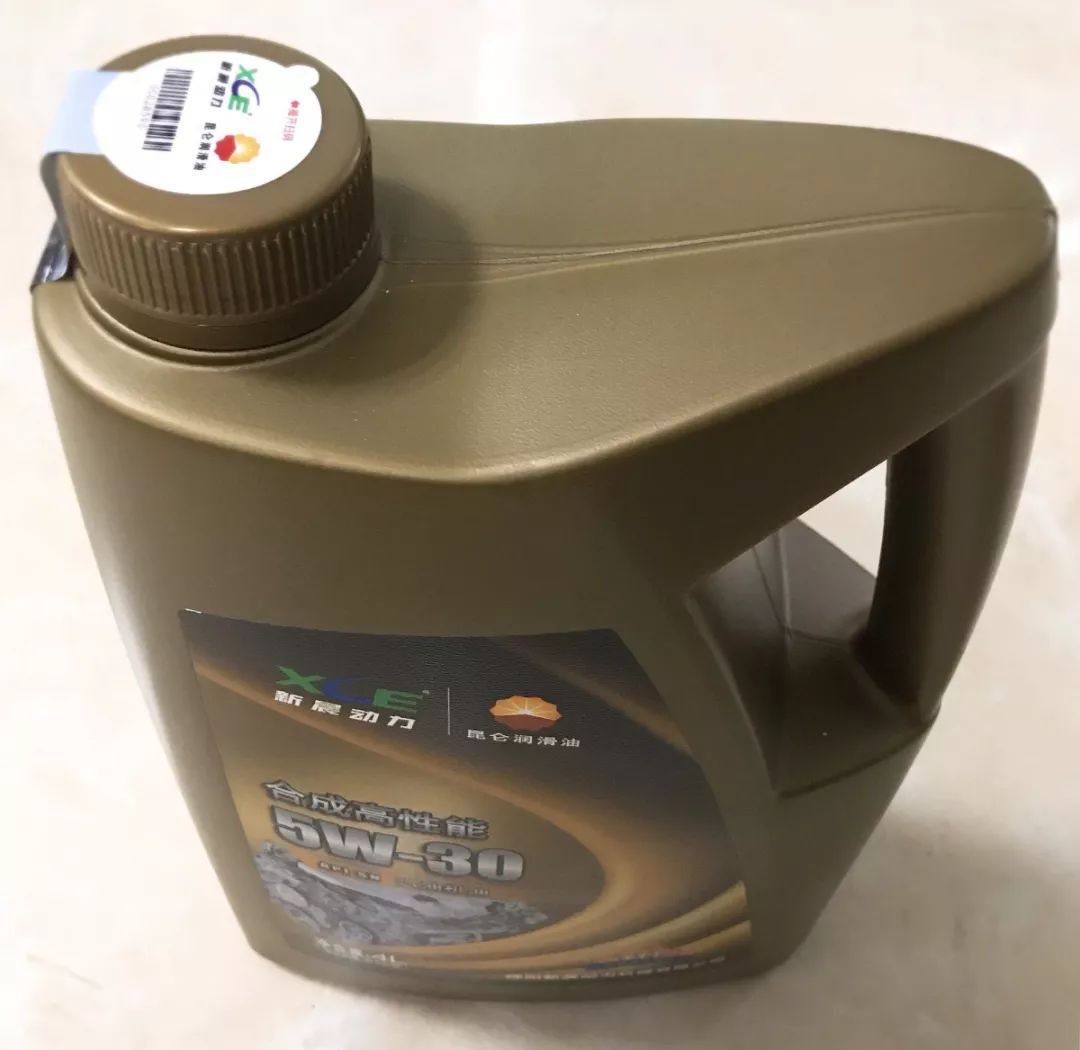 一物一码：昆仑润滑油巧用智能营销，解锁渠道数字化转型秘籍！