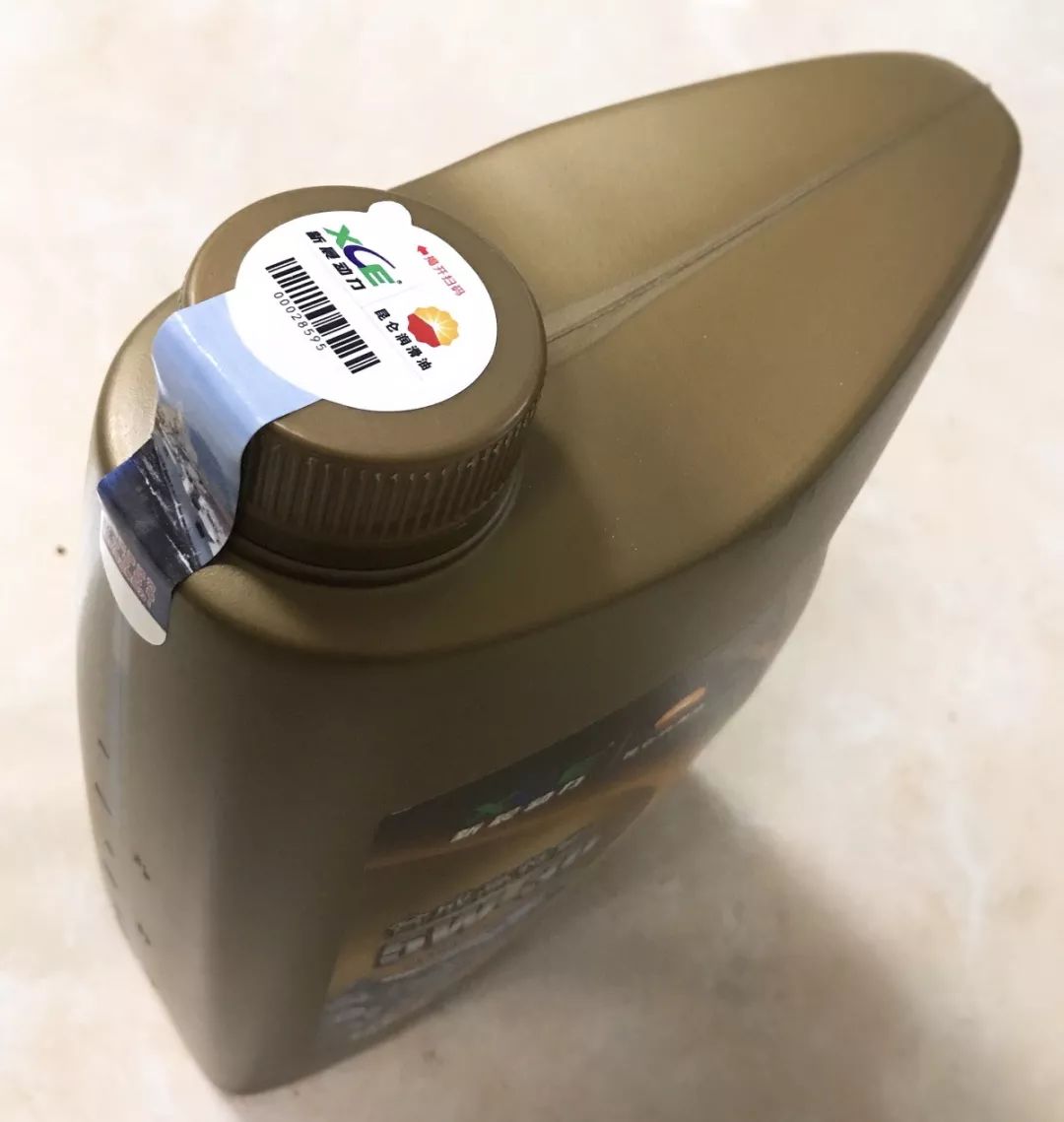 一物一码：昆仑润滑油巧用智能营销，解锁渠道数字化转型秘籍！