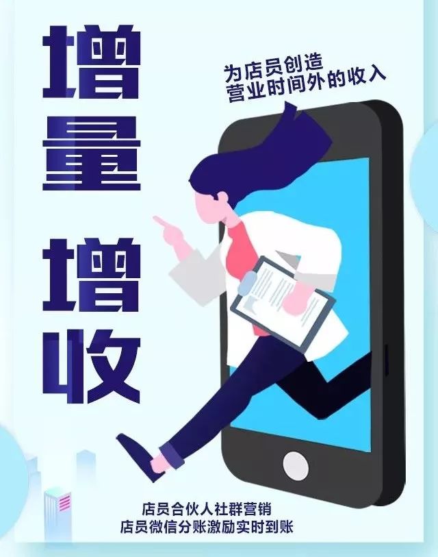 一物一码：昆仑润滑油巧用智能营销，解锁渠道数字化转型秘籍！