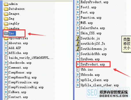 彩票网站的域名信息