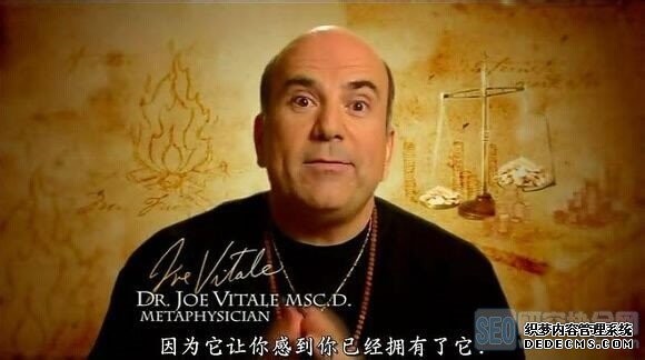 Joe Vitale
