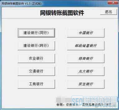 爆料朋友圈微商如何自导自演!!!大揭秘.